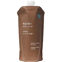 Amazon | 無印良品 精油の香り ボディソープ ひのき&ラベンダーの香り